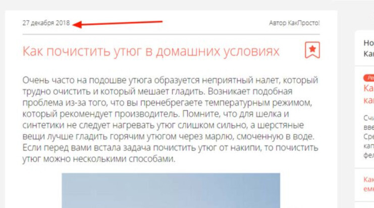 Купить наркотики москва