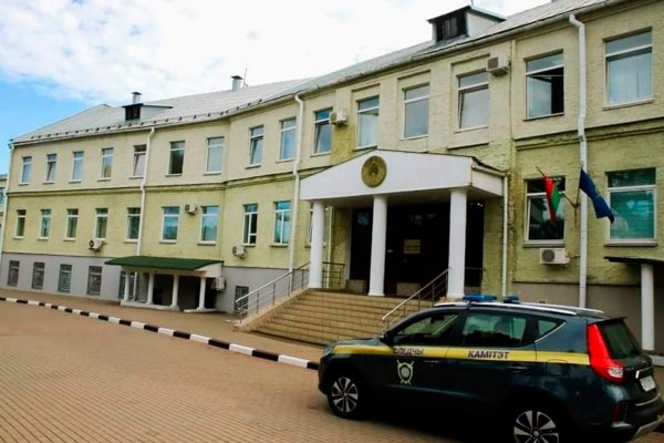 Кракен зон