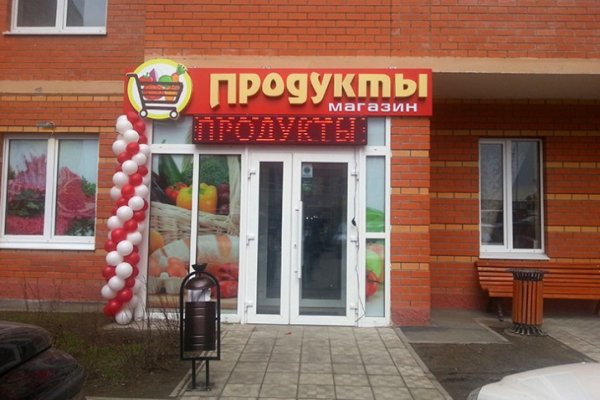 Кракен нарко