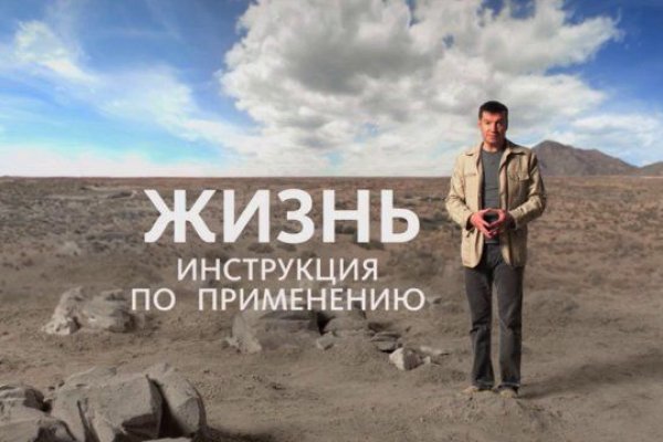 Кракен маркетплейс официальный сайт сайт ссылка