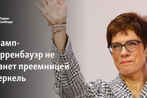 Кракен маркетплейс в питере