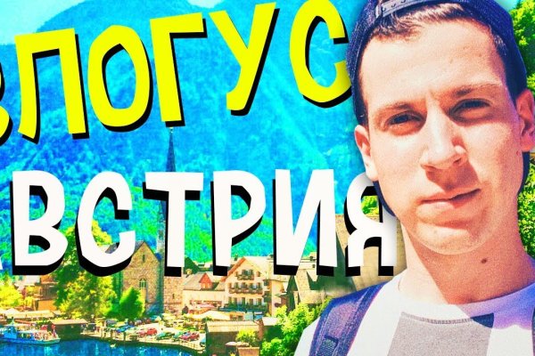 Кракен даркнет актуальная ссылка