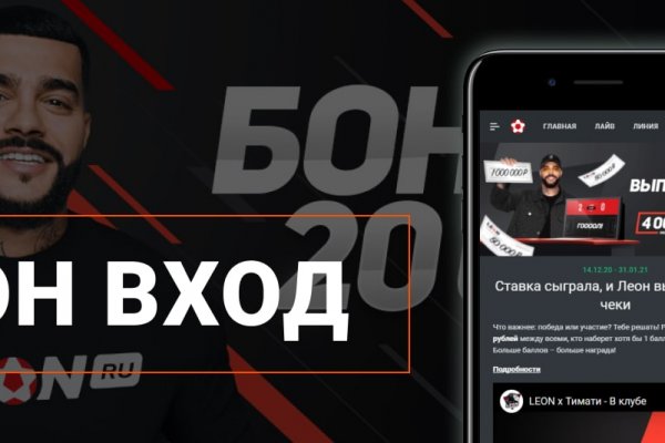 Кракен маркет darknet