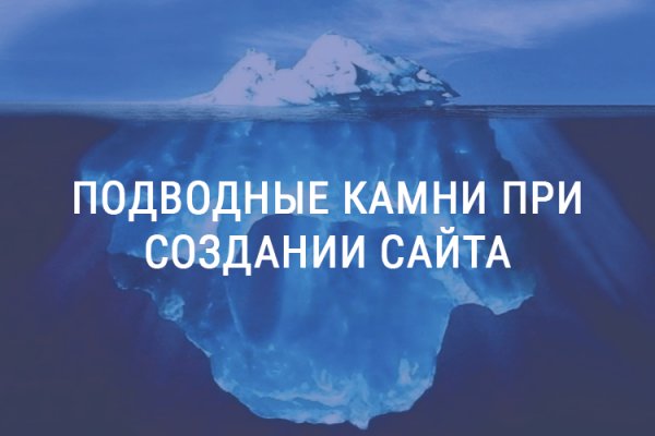 Кракен даркнет kraken link24 info