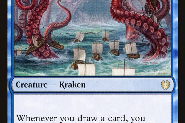 Kraken 17at