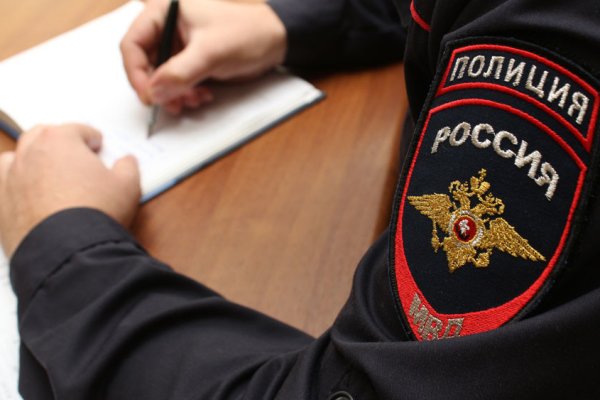 Кракен сайт продаж