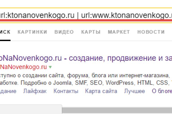 Кракен мефедрон