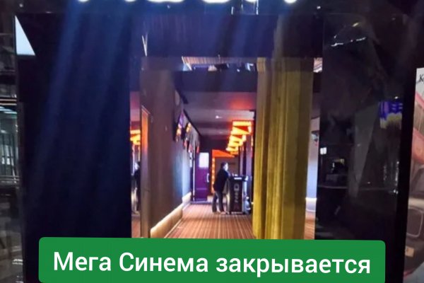 Кракен актуальная ссылка kraken torion net