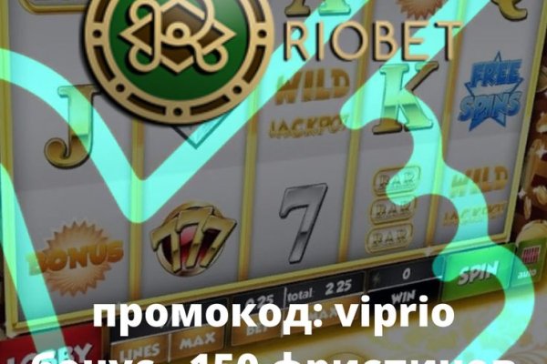 Кракен маркетплейс kr2web in