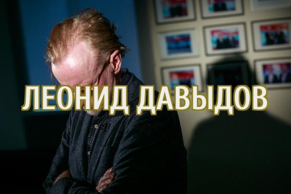 Дарк нет вход