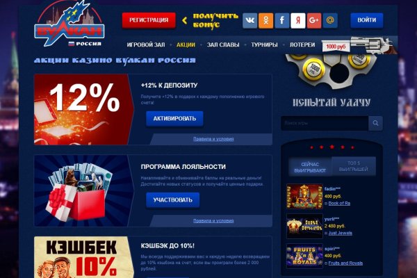 Кракен современный даркнет