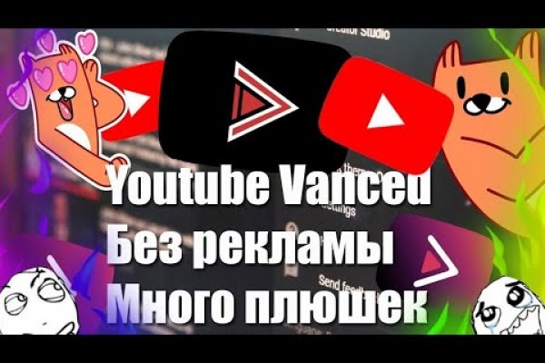 Кракен сайт официальный kraken clear com