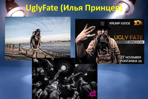 Официальный сайт даркнет