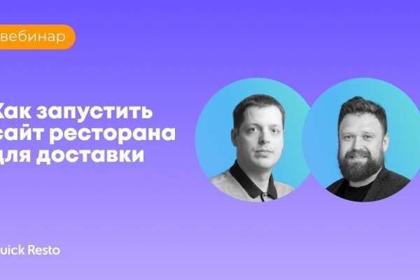 Рабочая ссылка кракен в тор