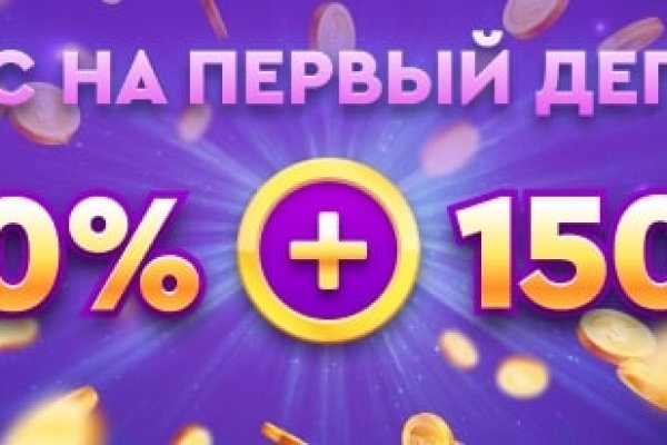 Кракен ссылка на тор официальная онион