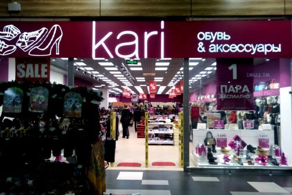 Нарко сайт кракен