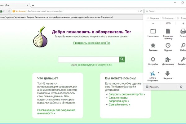 Купить наркотики в москве