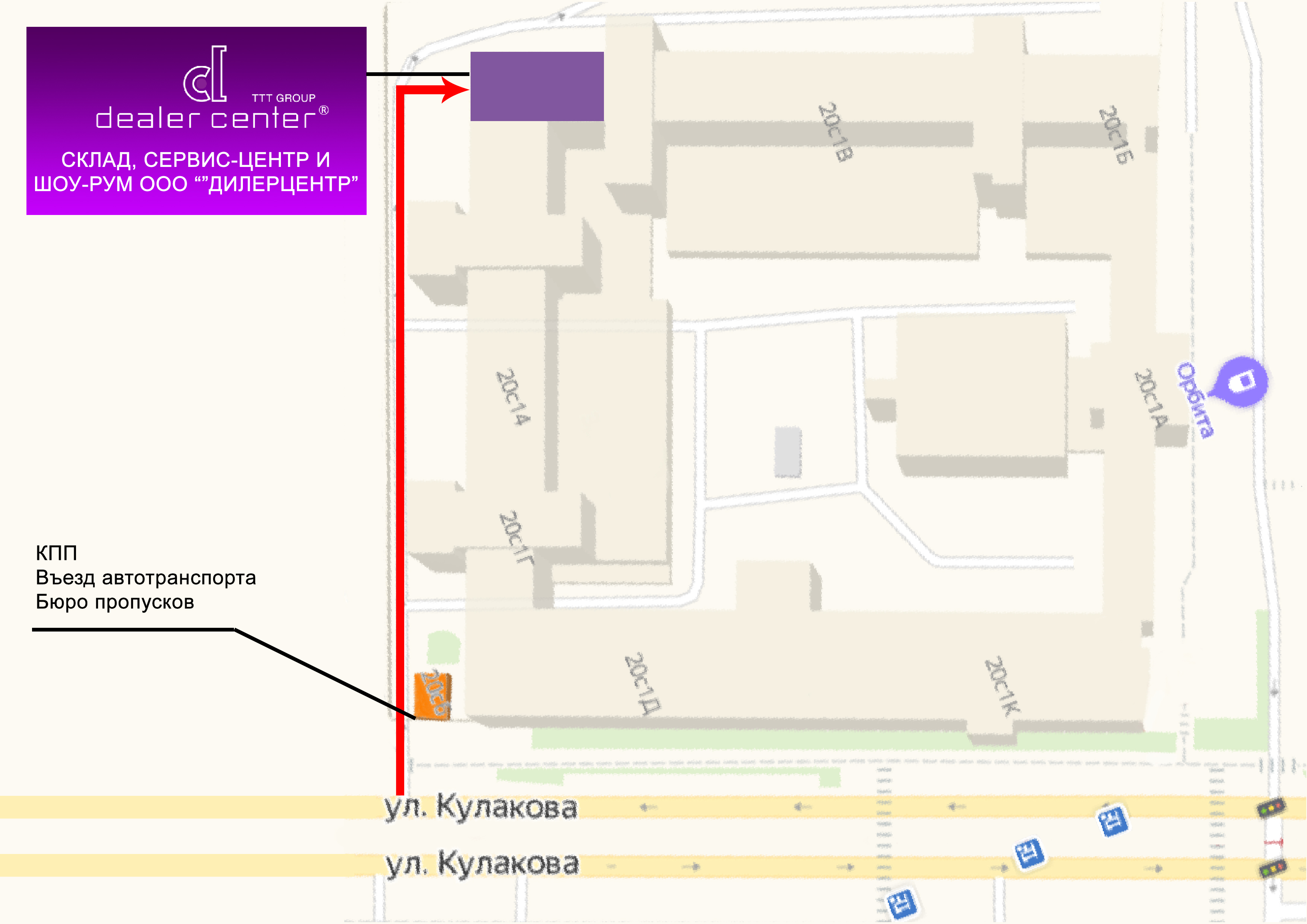 Кракен сыл ссылка