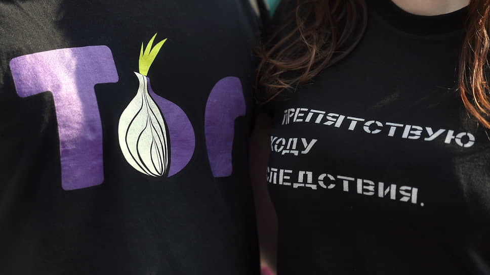Kraken рабочая ссылка onion