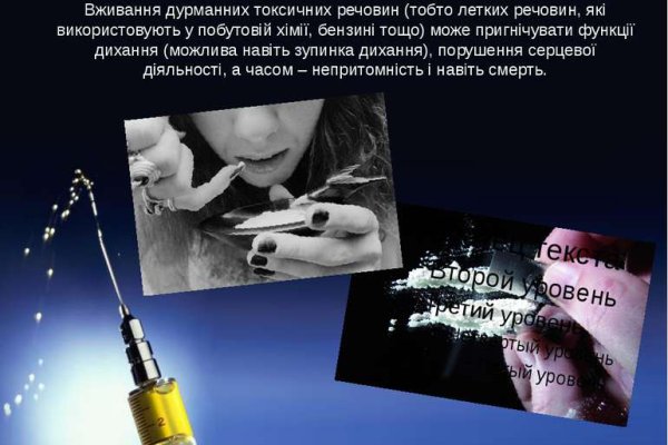 Кракен это современный даркнет маркет