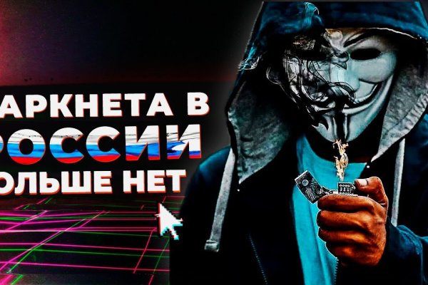 Кракен как зайти через тор браузер