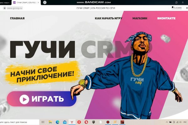 Kraken darknet sliv php