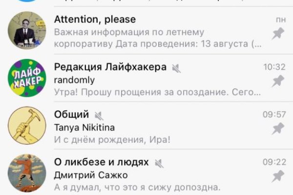 Кракен ориг ссылка