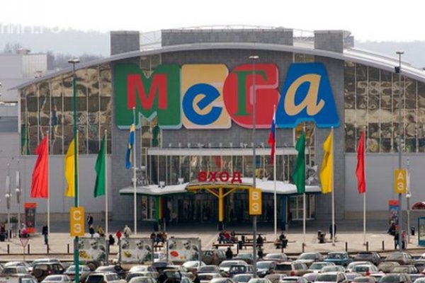 Мега зеркала тор онион мориарти кракен