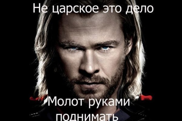 Ссылки на даркнет