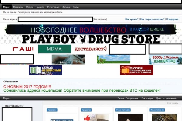 Кракен сайт 2krnk cc