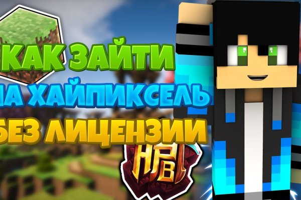 Что случилось с кракеном маркетплейс