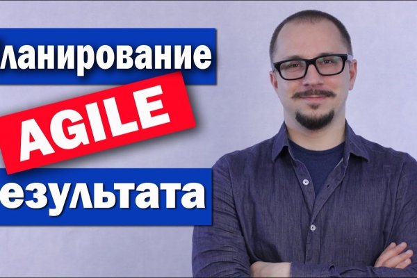 Кракен купить гашиш