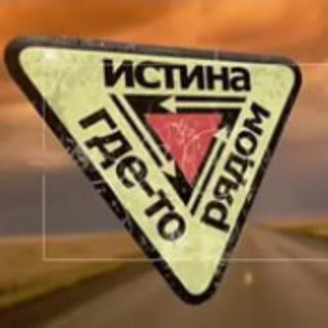Кракен маркет что
