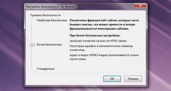 Кракен зеркало 2