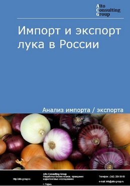 Кракен тор