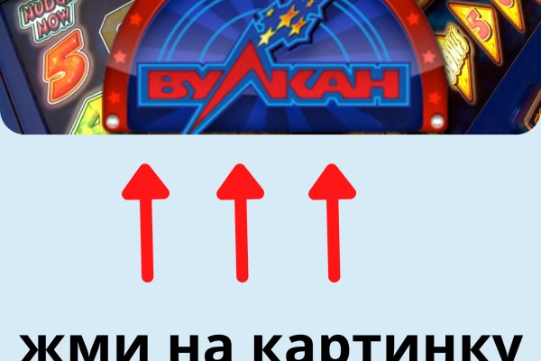 Кракен ссылка gigageek ru