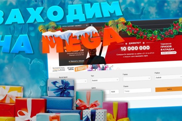 Кракен даркнет kraken link24 info