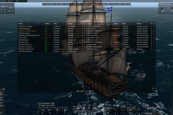 Официальный сайт kraken kraken clear com