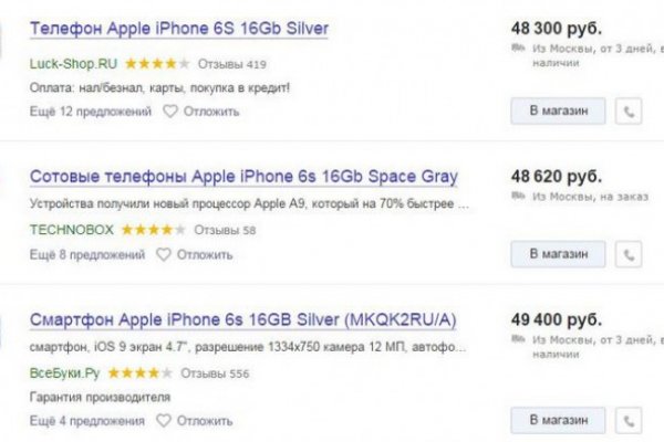 Кракен сайт krk market com