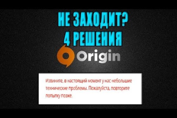 Кракен зеркало krakenat2krnkrnk com