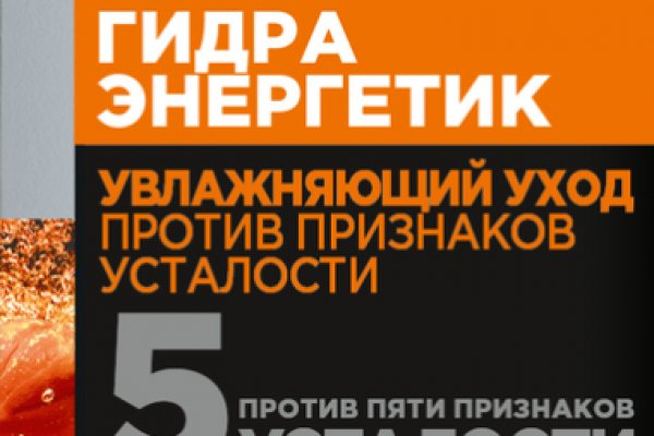 Кракен тг ссылка