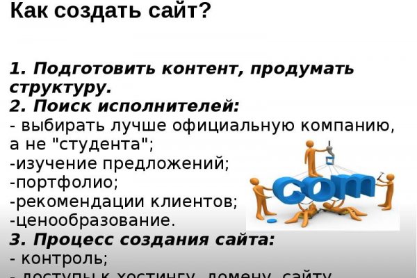Kraken darknet kraken darknet 2n com