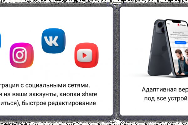 Кракен наркошоп ссылка