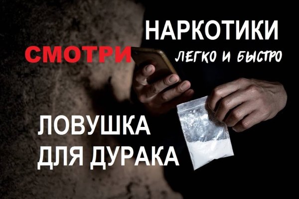 Кракен сайт kr2web in цены