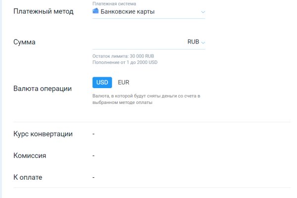 Кракен зеркало москва