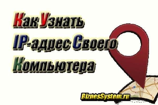 Сайты по продаже наркотиков