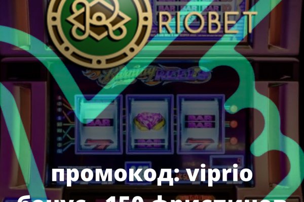 Кракен зеркало gigageek ru