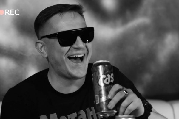 Ссылка на kraken at
