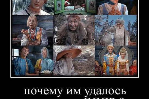 Кракен ссылка vtor