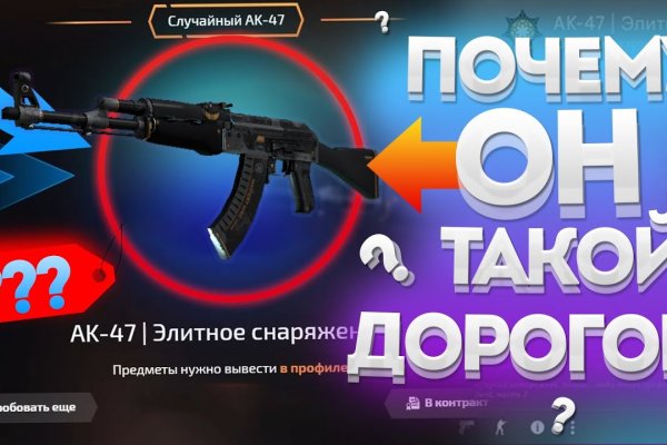 Как подключиться к даркнету